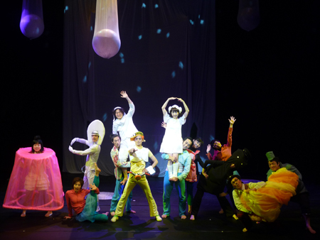 ちきゅうばこ写真4