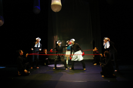 ちきゅうばこ写真6