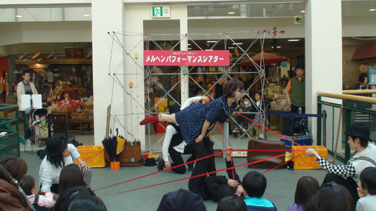 メルヘンパフォーマンス写真1