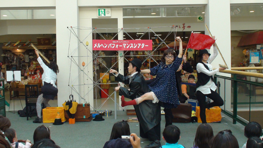 メルヘンパフォーマンス写真3